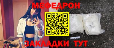apvp Жуковский