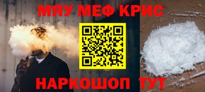 apvp Жуковский
