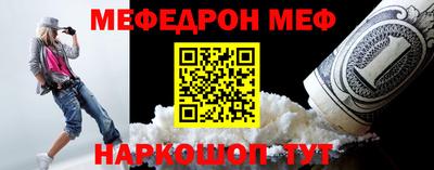 ПСИЛОЦИБИНОВЫЕ ГРИБЫ Заволжье