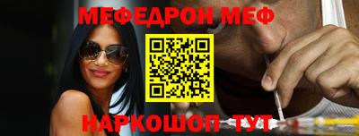 apvp Жуковский