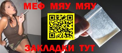 apvp Жуковский