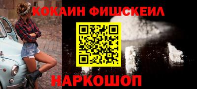 тгк Заводоуковск