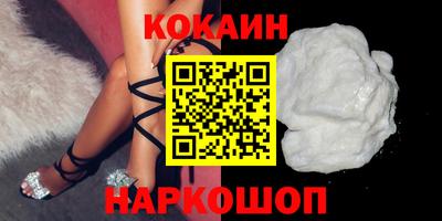 ПСИЛОЦИБИНОВЫЕ ГРИБЫ Заволжье
