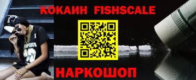 apvp Жуковский
