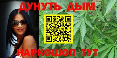 apvp Жуковский