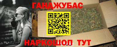 тгк Заводоуковск