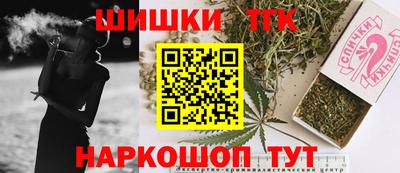 apvp Жуковский