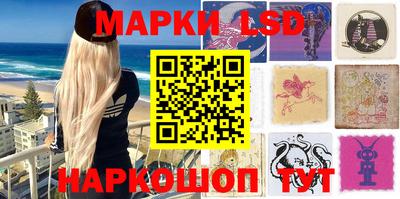 apvp Жуковский