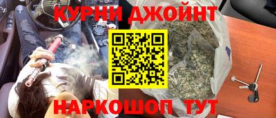 тгк Заводоуковск