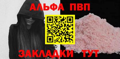 ПСИЛОЦИБИНОВЫЕ ГРИБЫ Заволжье