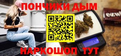 apvp Жуковский