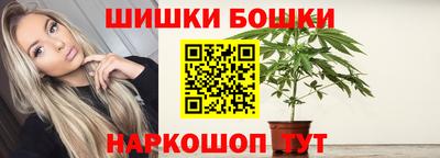 тгк Заводоуковск