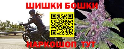 ПСИЛОЦИБИНОВЫЕ ГРИБЫ Заволжье