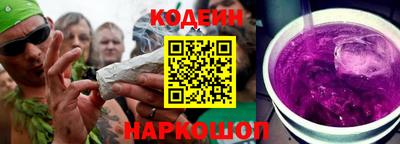 ПСИЛОЦИБИНОВЫЕ ГРИБЫ Заволжье