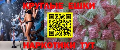 ПСИЛОЦИБИНОВЫЕ ГРИБЫ Заволжье