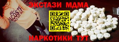 apvp Жуковский