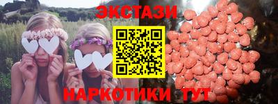 ПСИЛОЦИБИНОВЫЕ ГРИБЫ Заволжье