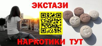 ПСИЛОЦИБИНОВЫЕ ГРИБЫ Заволжье