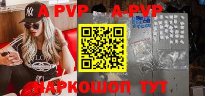 ПСИЛОЦИБИНОВЫЕ ГРИБЫ Заволжье