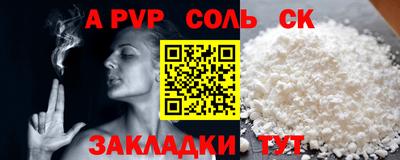 ПСИЛОЦИБИНОВЫЕ ГРИБЫ Заволжье