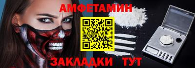 тгк Заводоуковск