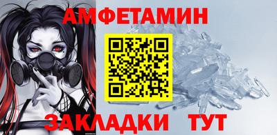 тгк Заводоуковск