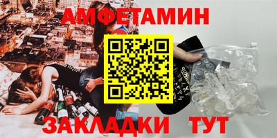 тгк Заводоуковск