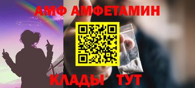 тгк Заводоуковск