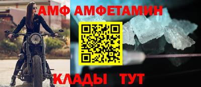тгк Заводоуковск