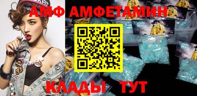 ПСИЛОЦИБИНОВЫЕ ГРИБЫ Заволжье