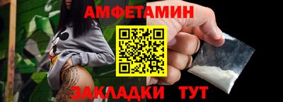 apvp Жуковский
