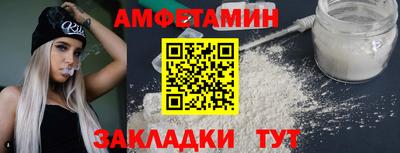 тгк Заводоуковск