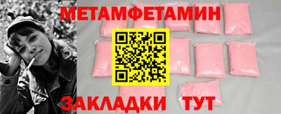 ПСИЛОЦИБИНОВЫЕ ГРИБЫ Заволжье