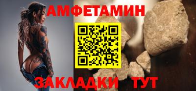 apvp Жуковский