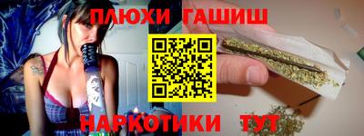 apvp Жуковский