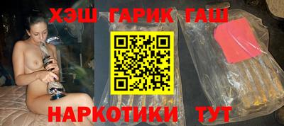 apvp Жуковский