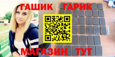 ПСИЛОЦИБИНОВЫЕ ГРИБЫ Заволжье