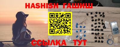 ПСИЛОЦИБИНОВЫЕ ГРИБЫ Заволжье