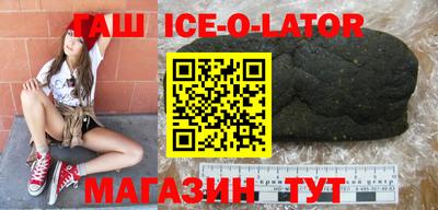 apvp Жуковский