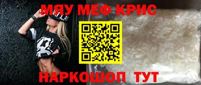 apvp Жуковский