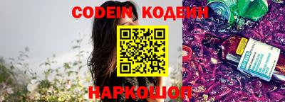 apvp Жуковский