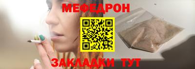 ПСИЛОЦИБИНОВЫЕ ГРИБЫ Заволжье
