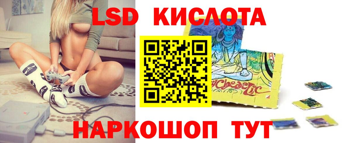 Гашиш Малоярославец